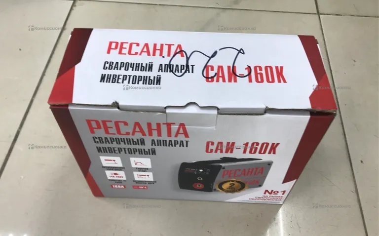 Сварочный аппарат РЕСАНТА САИ-160К