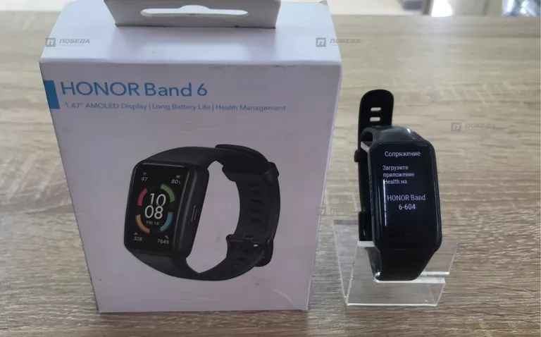 Часы HONOR BAND 6