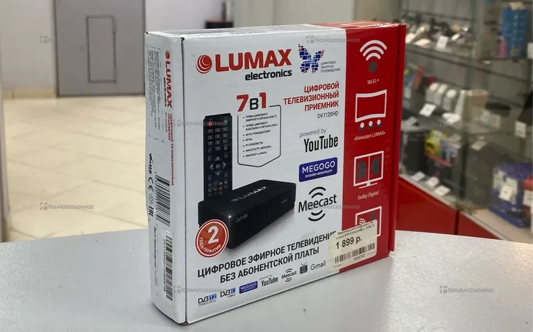 Тв приставка Lumax