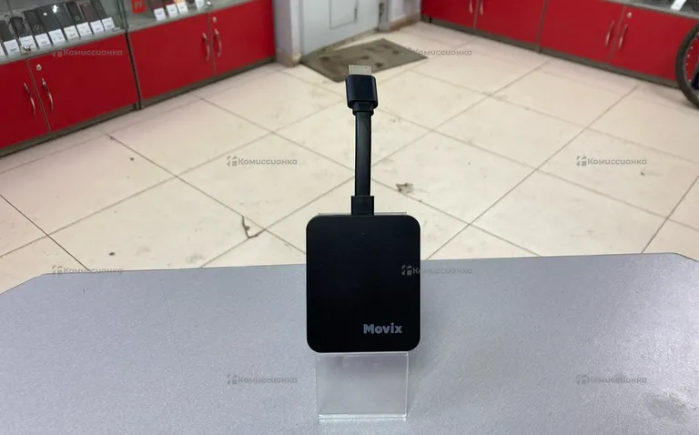 Приставка Movix