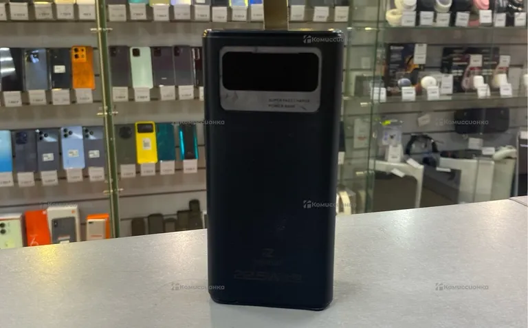 Power Bank  faizfull