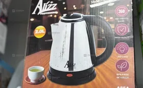 Купить чайники металл 1805 б/у , в Казань Цена:690рублей