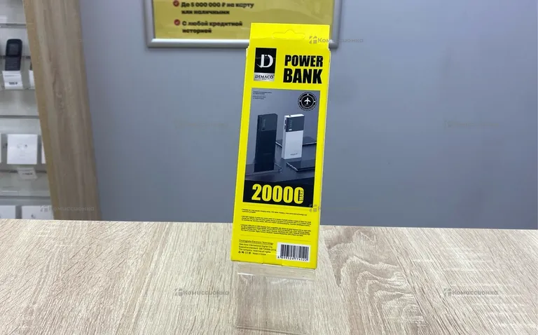PoweBank 20000 Y11