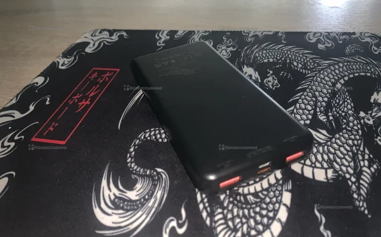 Power Bank