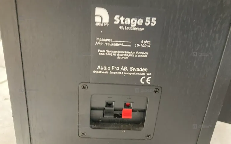 Колонки Audio Pro Stage 55