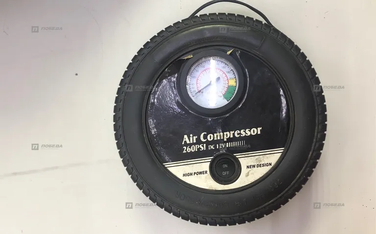 Компрессор AIR
