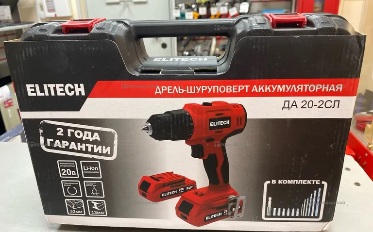 Дрель-Шуруповерт Elitech ДА 20-2СЛ