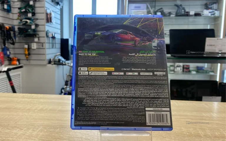 PS5 диск NFS UNBOUND