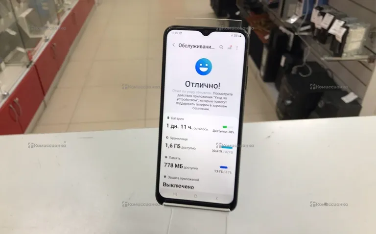 Samsung Galaxy a03s 3/32