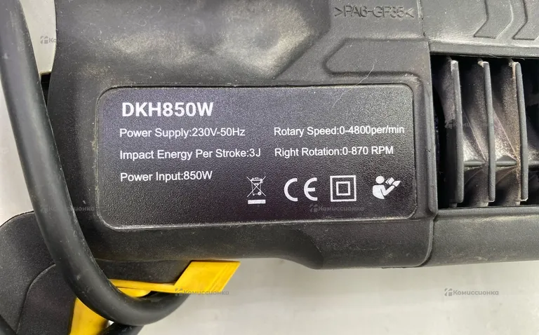 Сетевой перфоратор DEKO DKH850W