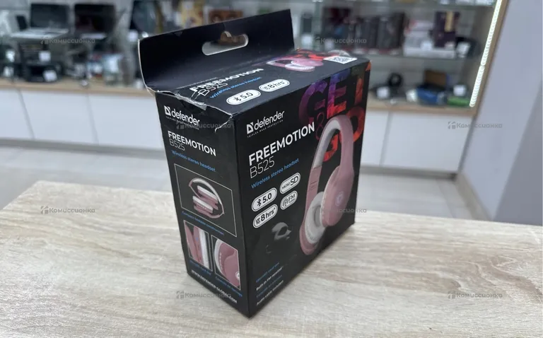Наушники Freemotion B525