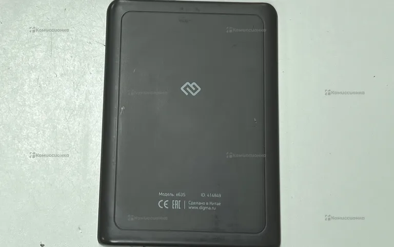 Электронная книга  Digma E63S