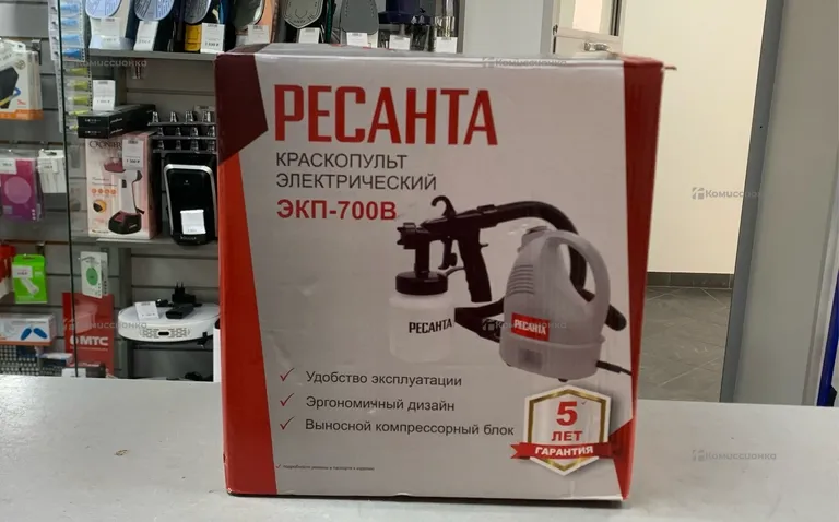 Краскопульт электрический ЭКП-700В