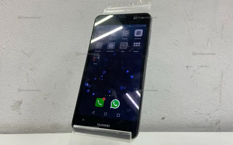 Huawei Y5 2017 2/16 ГБ