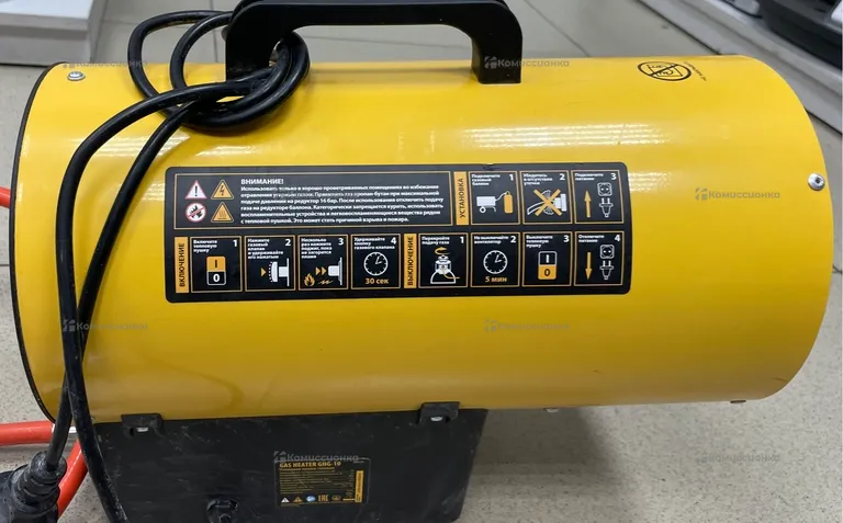 Denzel Gas Heater GHG-10