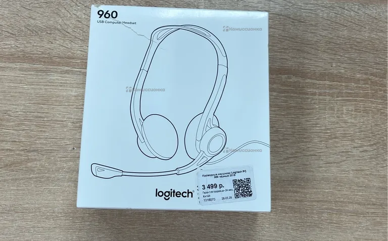 Наушники  Logitech 960