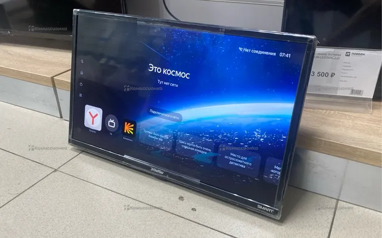 Телевизор YaOS DV3S2/S/T2/TC Smart TV