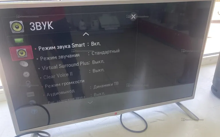 Телевизор LG 32LB582V