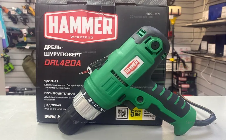 Сетевая дрель-шуруповерт Hammer DRL420A
