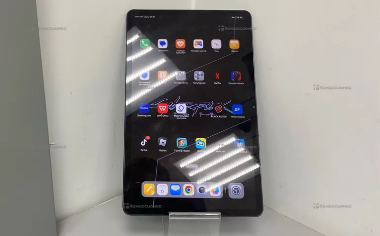 Планшет Honor Pad X9 4/128GB