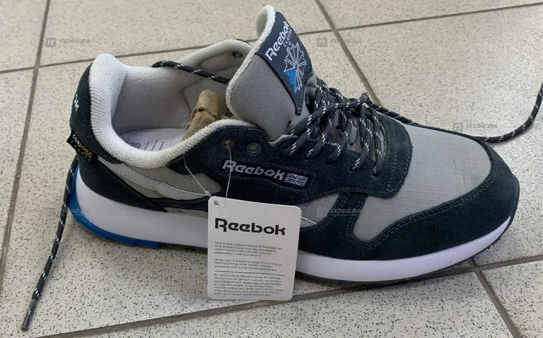 Кроссовки Reebok 44p (серые)