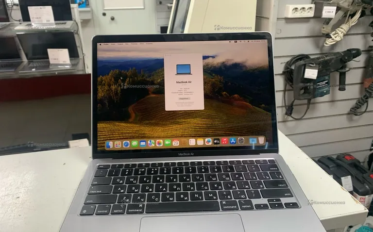 Ноутбук  apple macbook air m1