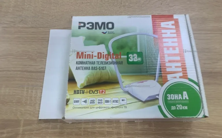 РЭМО BAS-5107