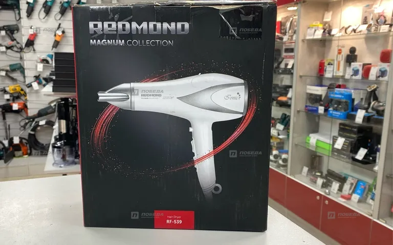 Фен Redmond RF-539