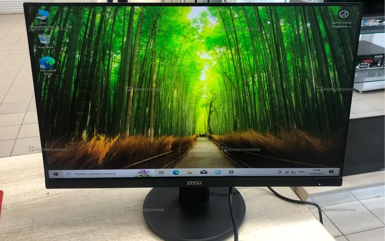 Монитор MSI pro m242v