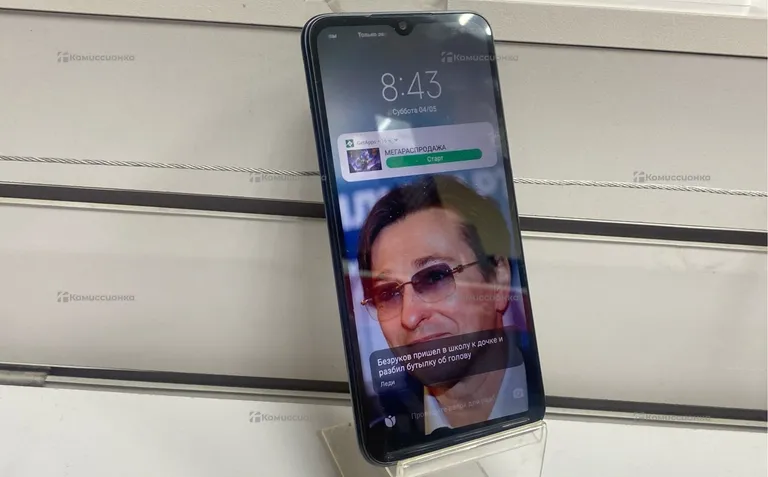Xiaomi 9a 4/64 *10