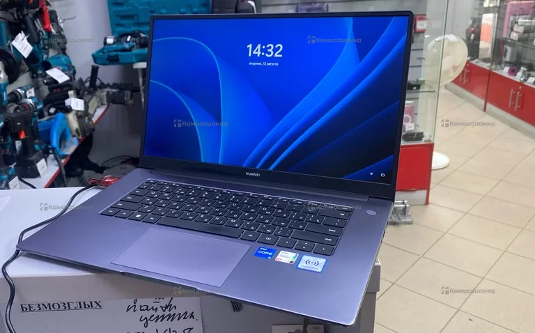 Ноутбук Huawei Matebook BoDE-WDH9