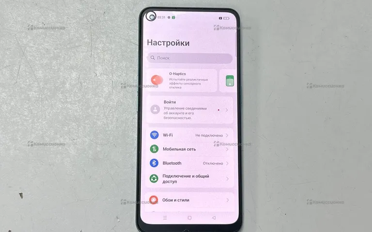 Realme 9 pro plus 6/128