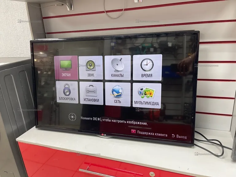 Телевизор LG 42LN540V