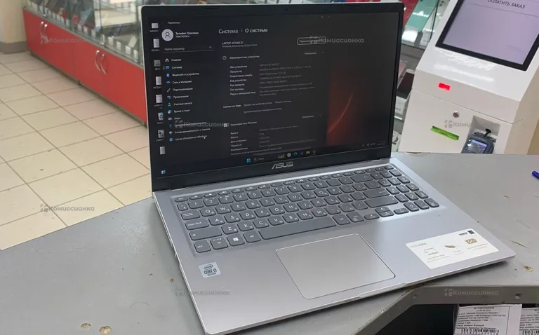 Ноутбук  ASUS LAPTOP f515j
