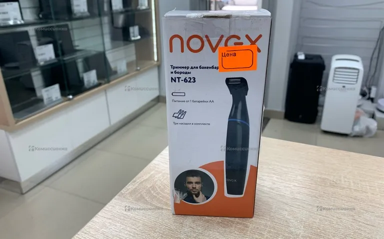 Триммер Novex NT-623