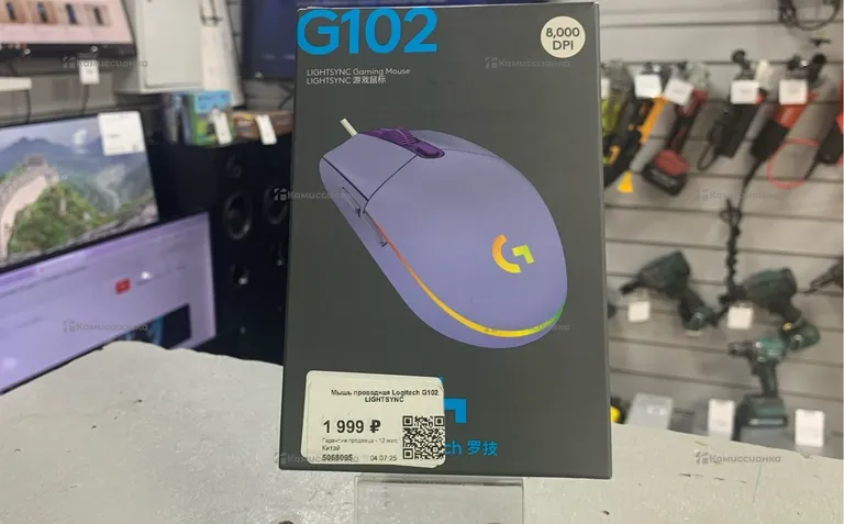Мышка Logitech g102