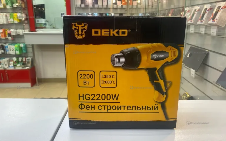 строительный фен HG2200W