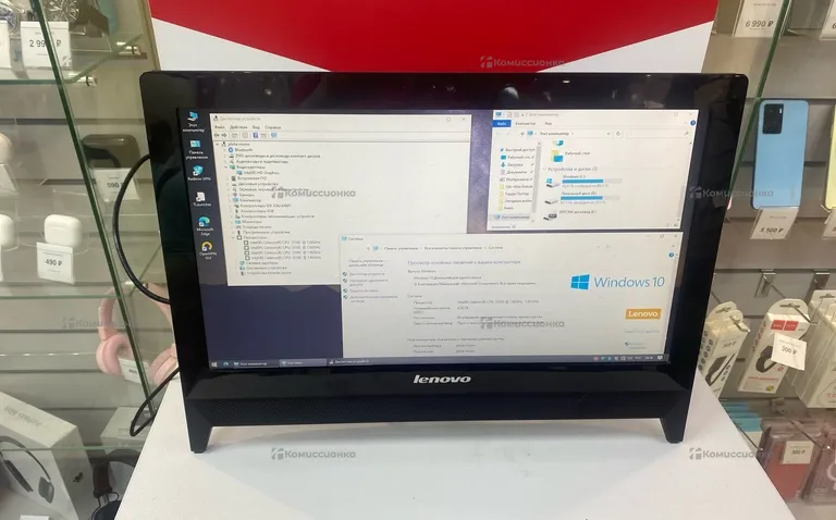 Моноблок  Lenovo
