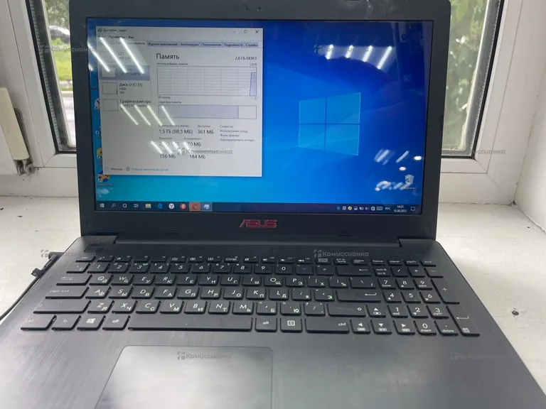 Ноутбук  ASUS X553S