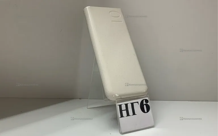 Power Bank  Samsung  EB-P3400