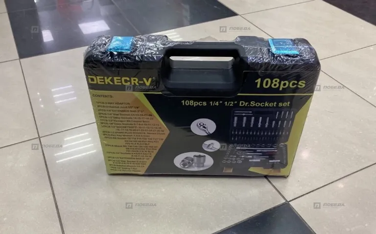 набор инструментов DekeCR-v 108pcs