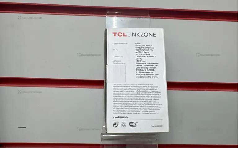 TCL 4G модем