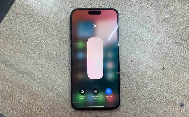 Apple IPhone 15 Pro Max 256 Gb