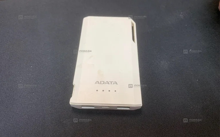 Power bank Adata