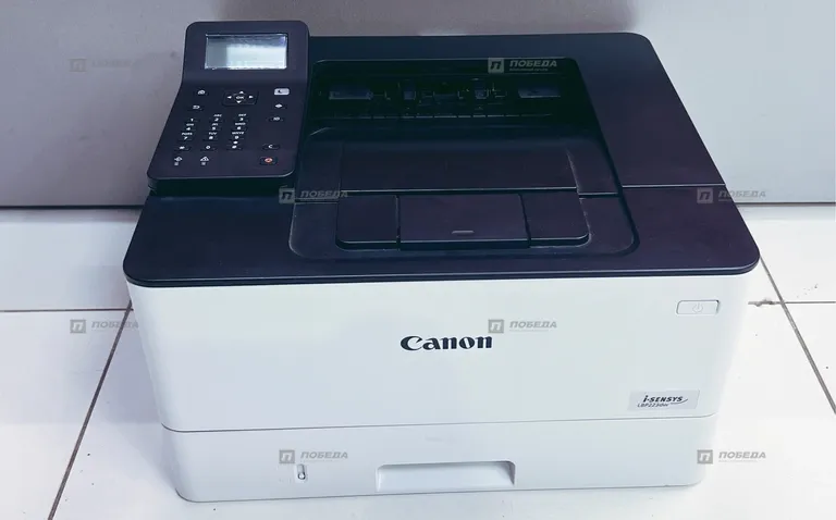 Canon LB223dw