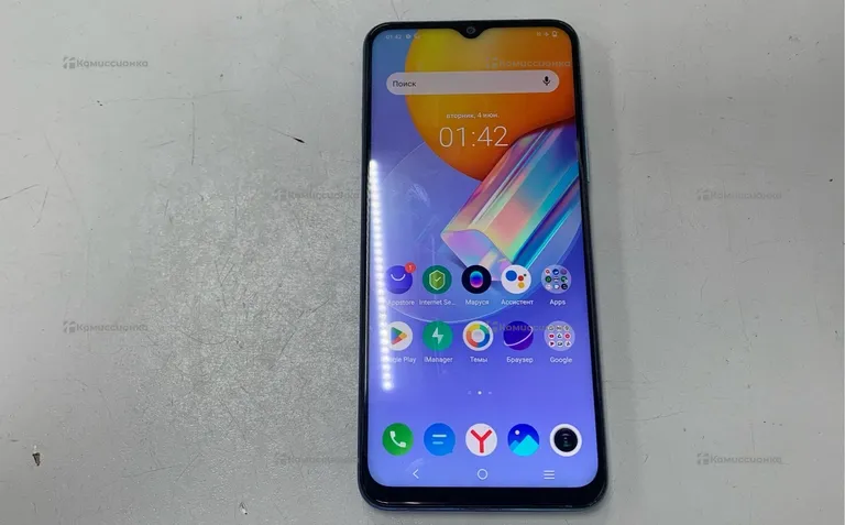 VIVO y31 4/64