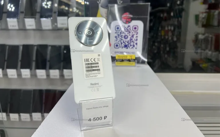 Xiaomi Redmi A3x 3/64gb