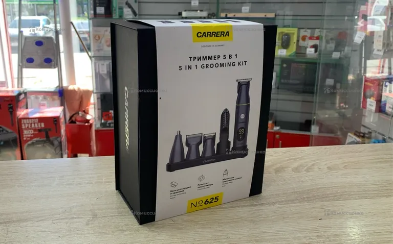 Триммер Carrera #625