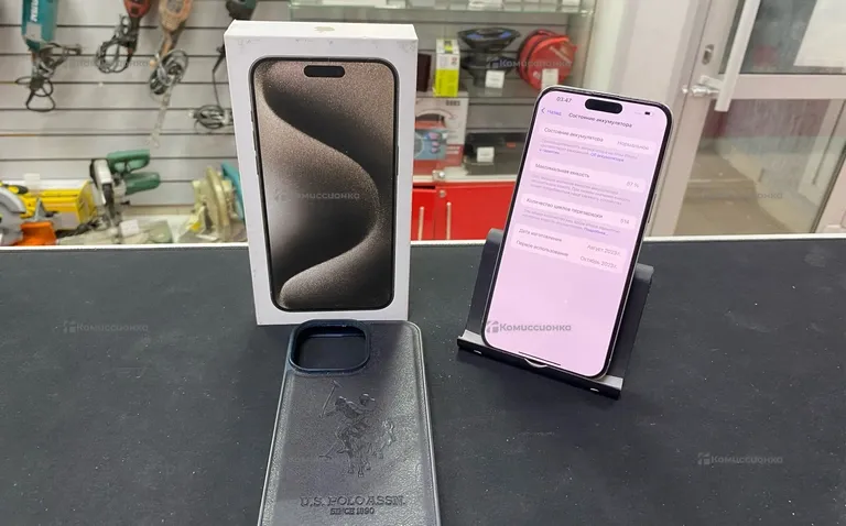 Apple IPhone 15 Pro Max 256 Gb