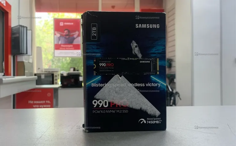 Samsung SSD 980 2TB M2